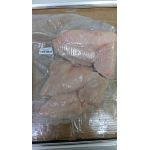 2-Chicken Breast Fillet Skinless 2kg